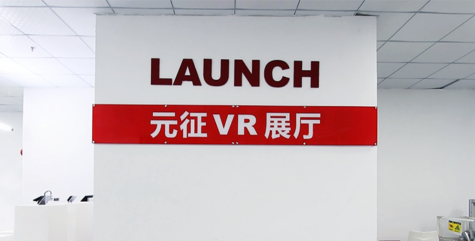 元征VR展厅