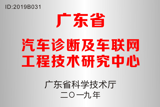 告别2020，2021我们更加无坚不摧