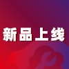 新品上市 | 故障临界诊断，“云诊车”震撼上线！