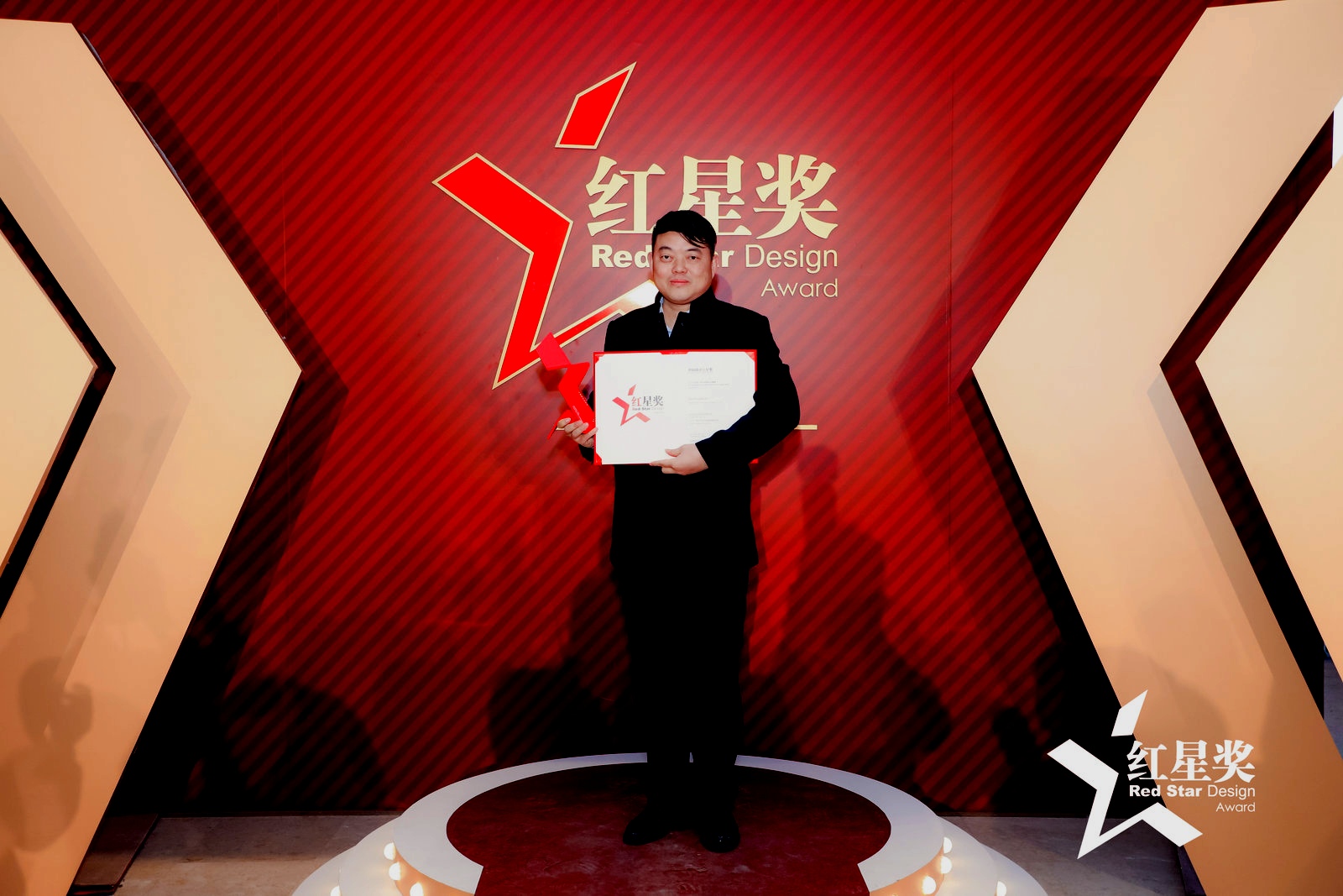 元征X-431 移动诊断中心喜提中国设计界“奥斯卡”红星奖