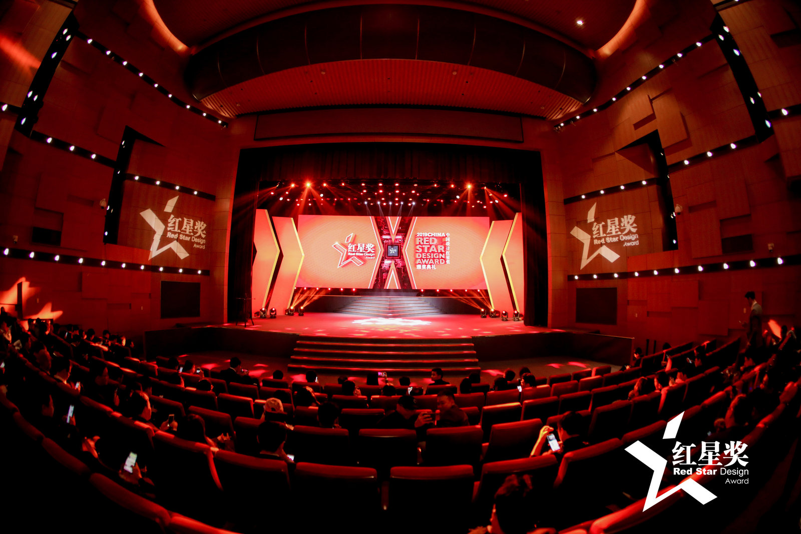 元征X-431 移动诊断中心喜提中国设计界“奥斯卡”红星奖