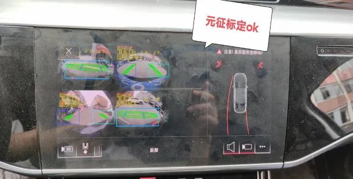 X-431 PAD Ⅶ震撼上市，小编为您细数这些“高能”卖点......