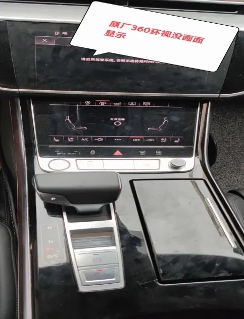 X-431 PAD Ⅶ震撼上市，小编为您细数这些“高能”卖点......