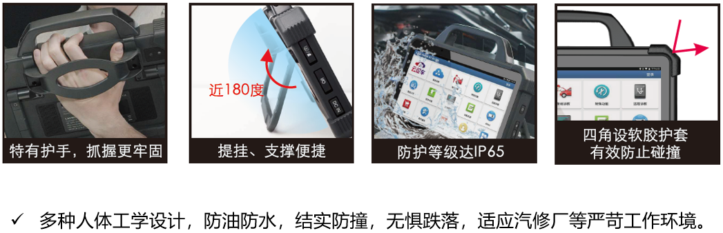 X-431 PAD Ⅶ震撼上市，小编为您细数这些“高能”卖点......