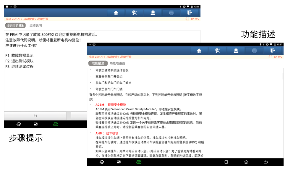 PAD V重磅升级来临！细数它的过人之处......