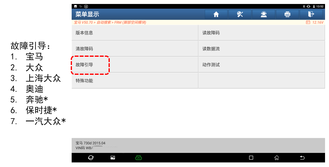 PAD V重磅升级来临！细数它的过人之处......