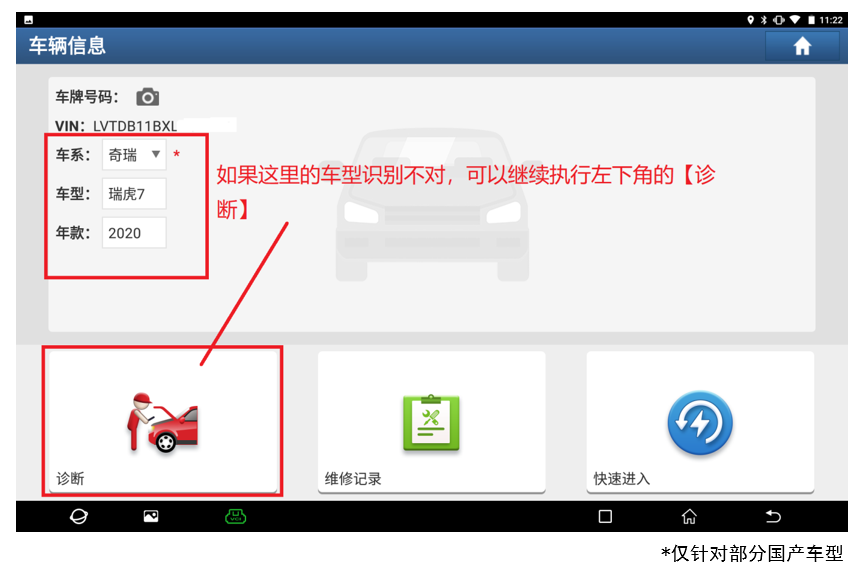 PAD V重磅升级来临！细数它的过人之处......