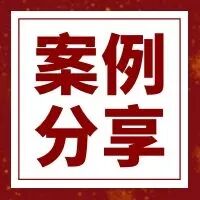 偏航率标定功能操作说明——以2022年五菱宝骏凯捷车型为例