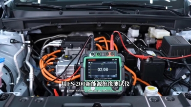 新能源报绝缘故障别慌！不一定非要换电池包