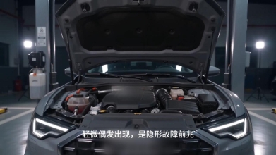 别乱清故障码！三种故障码处理方式完全不同